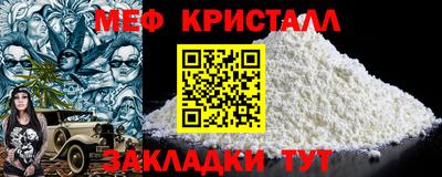 альфа пвп VHQ Бузулук