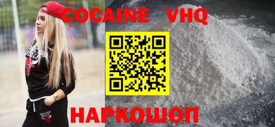 прущие грибы Бугуруслан