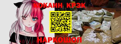 альфа пвп VHQ Бузулук