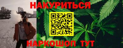 альфа пвп VHQ Бузулук