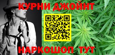 альфа пвп VHQ Бузулук