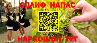 кокаин премиум Шахты