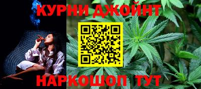 альфа пвп VHQ Бузулук