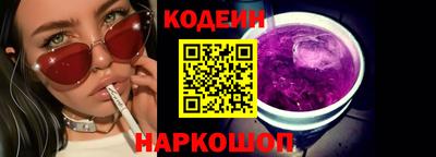 прущие грибы Бугуруслан