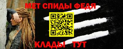 альфа пвп VHQ Бузулук