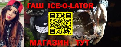 альфа пвп VHQ Бузулук
