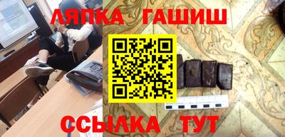 альфа пвп VHQ Бузулук